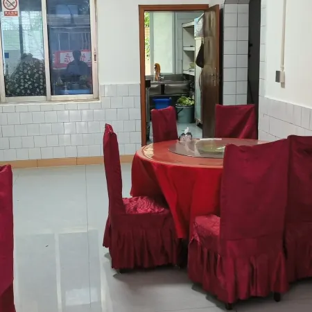 Yixiang Homestay
