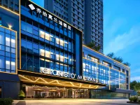 George Morandi Hotel (Huai'an Wanxiang City) - con encanto