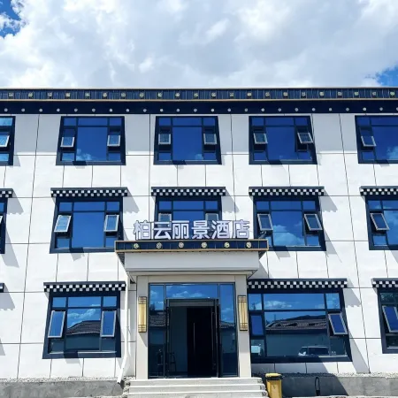Baiyun Lijing Hotel