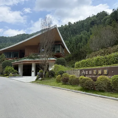 Mianyang Huajianli Qianfo