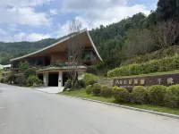 綿陽花澗里千佛 - 4 星級