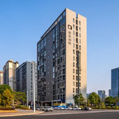 麗呈別院（南寧五象新區總部基地地鐵站店） 鄰近南寧博物館的酒店