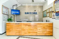 Yihu · Zhilan Hotel - Pysäköinti
