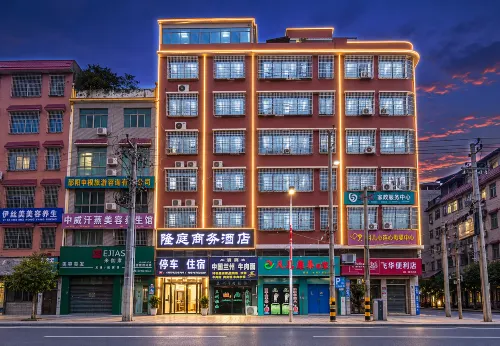 Longhui Xiaoshajiang Hotel - واي فاي