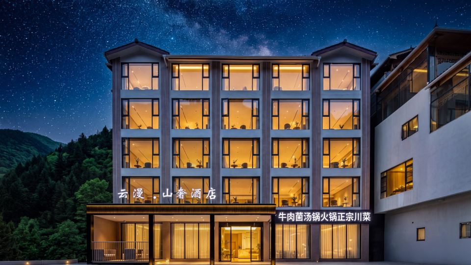 Songpan Yunman · Mountain Luxury Hotel (Huanglong Scenic Area)