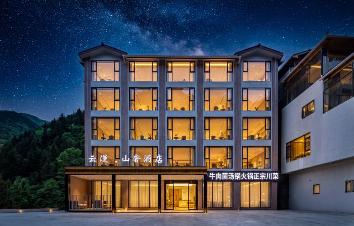 Songpan Yunman · Mountain Luxury Hotel (Huanglong Scenic Area)