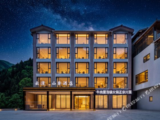 Songpan Yunman · Mountain Luxury Hotel (Huanglong Scenic Area)