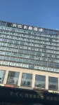 Boyue Mingting Hotel (Hangzhou Renhe Avenue) - navetta aeroportuale