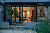 Qianshan·He Art Vintage Space Designer Boutique Residence (Dashuiche, Lijiang Ancient City) - ที่มีบาร์