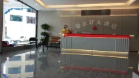 Wangyunxuan Grand Hotel - 2-Star