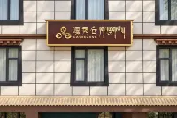 Gaxiucang Homestay (Potala Palace) - Wi-Fi