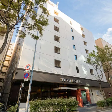 Toyo Hotel Отели рядом с достопримечательностью «Железнодорожный вокзал Охаси»