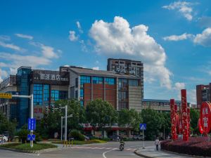 Weisu Hotel (Longnan Longxiang Plaza)