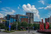 Weisu Hotel (Longnan Longxiang Plaza)