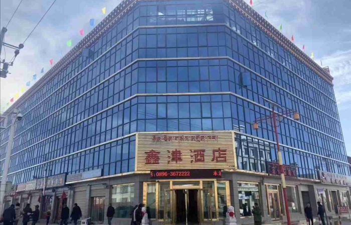 Xinjin Hotel