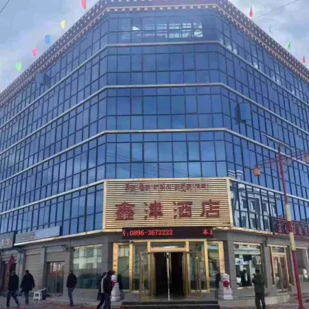 Xinjin Hotel