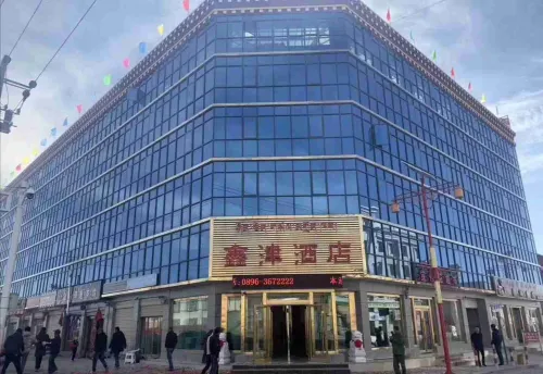 Xinjin Hotel Hotels in Baingoin