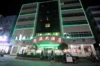 Shanyang Kaiyuan Hotel Hotels in Shanyang
