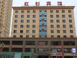 Hongshan Hotel