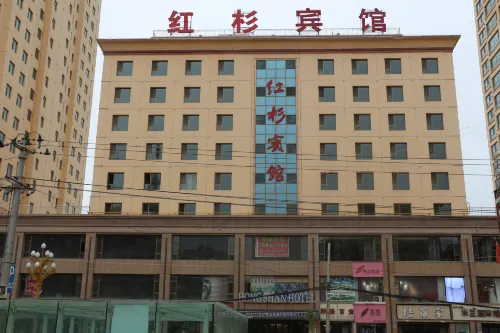 Hongshan Hotel Hotels in Guanghe