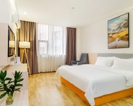 7Days Inn Hotel (Daying Dead Sea Scenic Area) فنادق في داينغ