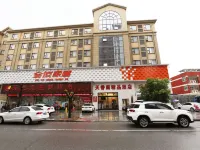 Suiping tianxiangge Boutique Hotel Hotels in Suiping
