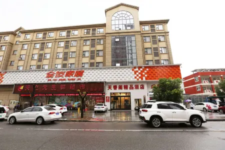 Suiping tianxiangge Boutique Hotel