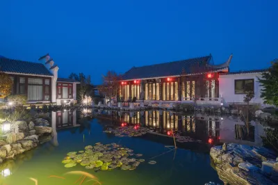Guan Sam Retreat Hotel in zona China Zhimo Printing Academy