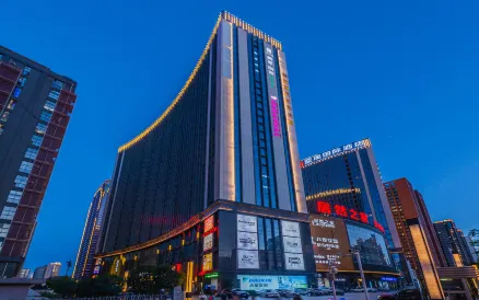 Homeinn Plus Hotel (Xi'an Gaoxin South Second Ring Fengqing Park Subway Station)