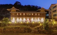 Dulv Tulou Culture Guesthouse