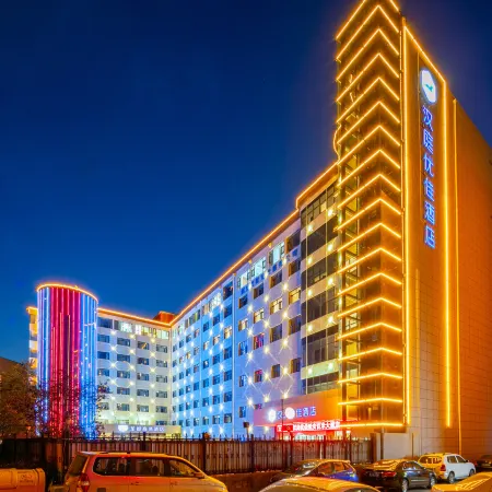 HanTing Premium Hotel (Yan'an Baimi Avenue)