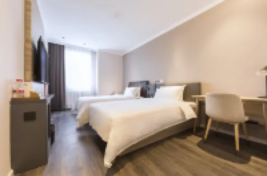 HanTing Premium Hotel (Beijing Baiziwan Subway Station and Huagong Subway Station) Hotels in Beijing
