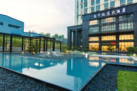 南寧鐵道大酒店（南寧火車東站店）