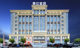 Lavande Hotel (Qinhuangdao Railway Station)