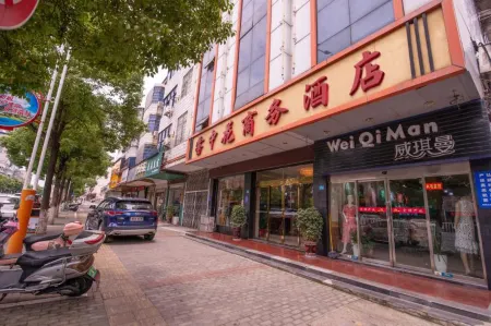 Fog Flower Business Hotel