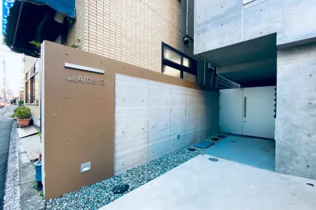 Japan House Nishishijuku Отели рядом с достопримечательностью «Dogenzaka»