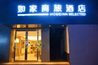 Homeinn Selected Hotel (Jingdezhen People's Square Yuyaochang Store) Hotel di Jingdezhen
