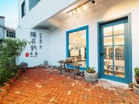 恩施隐吾叙民宿 - 酒店外部