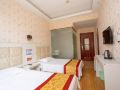 fulong-express-hotel-wuhan-huazhong-agricultural-university