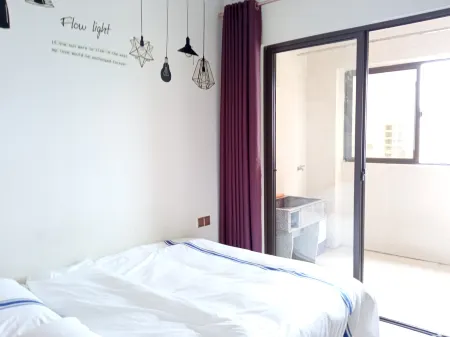 Xiangyang Apartment (Jinjiang Station) Отели рядом с достопримечательностью «Anping Bridge»