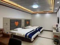 Yunfu Haoting Boutique Apartment