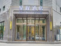 Starway Hotel (Zhengzhou Songshan Road Erqi Wanda Plaza) Hotel in zona Zhengyao Long-distance Bus Station