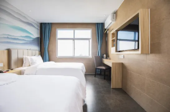 Qingmu Hotel (Nanjing Jiangning Wanda XinTing Road Subway Station) Hotels in Nanjing