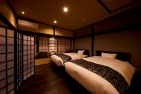 Rinn Tsukinuke Hotels in 
