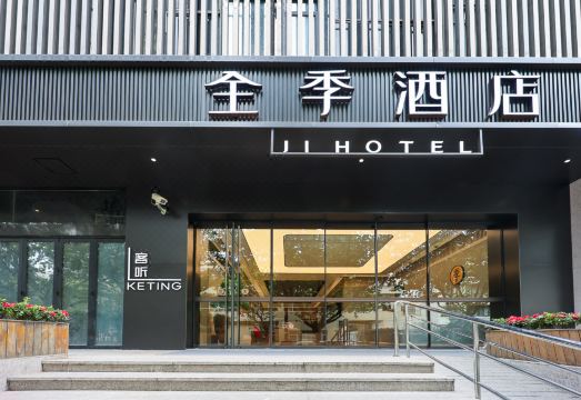 상하이 호텔 객실 내부