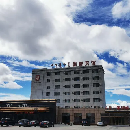 Jiayu Hotel