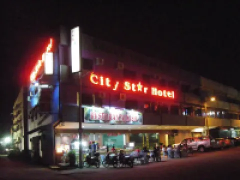 城市之星酒店古來 古來縣酒店
