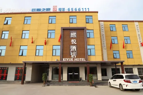 XIYUE HOTEL - breakfast