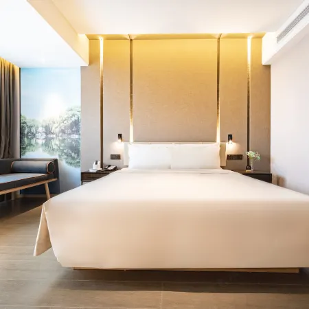 Heze Old Town Caozhou Bayi Road Atour Hotel