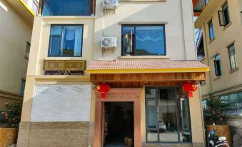 Lianghe Jiayuan Hotel
